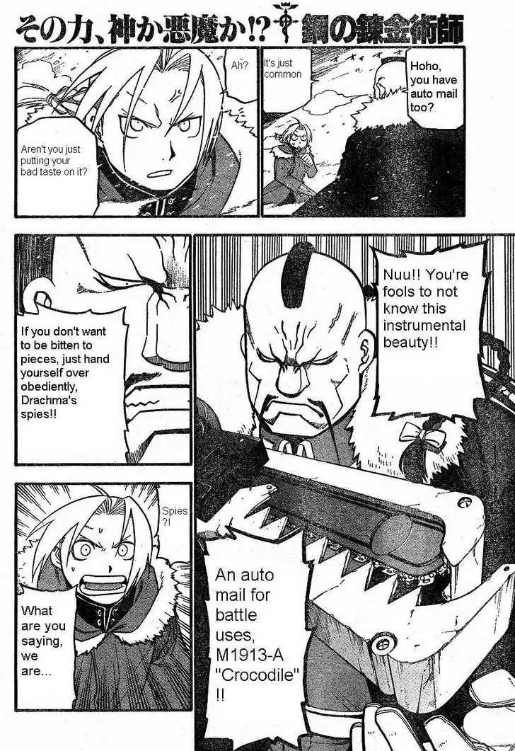 Full Metal Alchemist Chapter 64 30